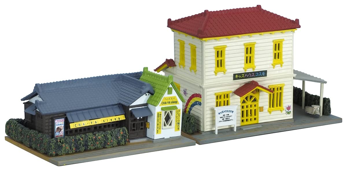 Building Collection 321125 109-4 Head Spa Kids House Diorama Supplies