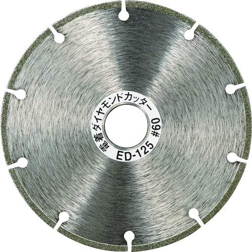TRUSCO ED-125 Electrodeposited Diamond Cutter, Dry Type, 4.9 x 0.6 x 0.9 inches (125 x 1.6 x 22 mm)