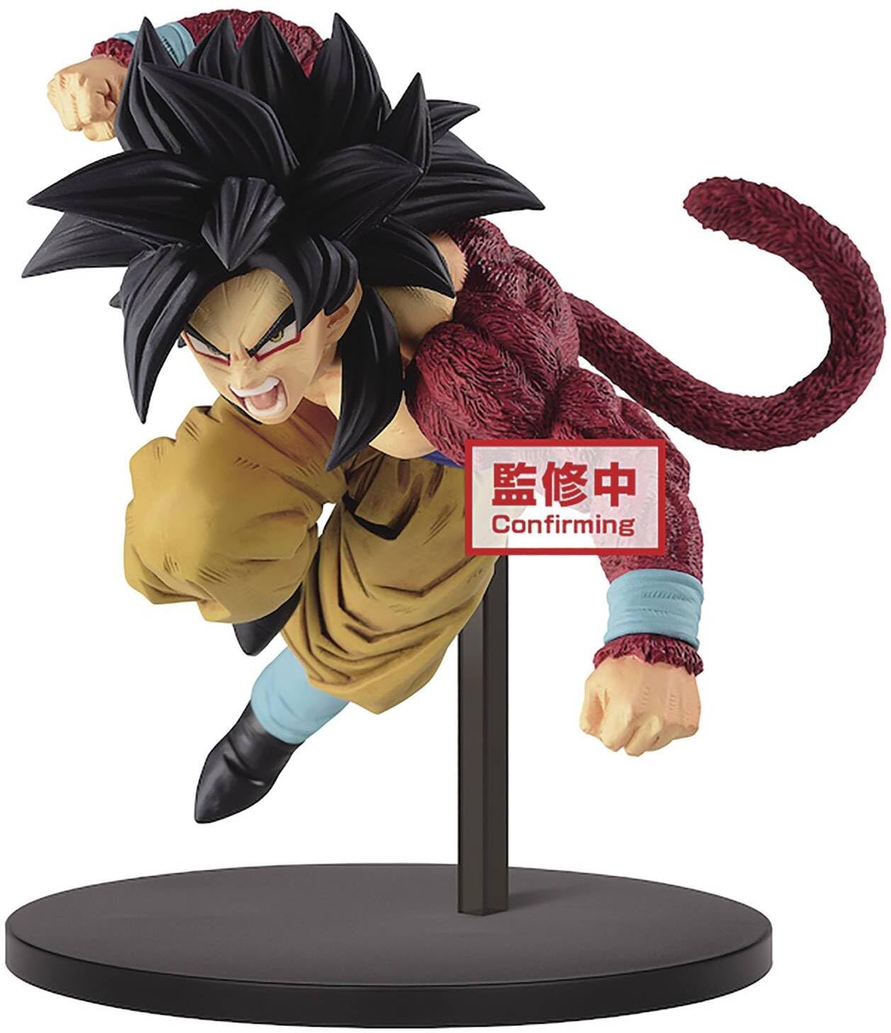 Dragon Ball GT Figure Super SAIYAN4 Son Goku