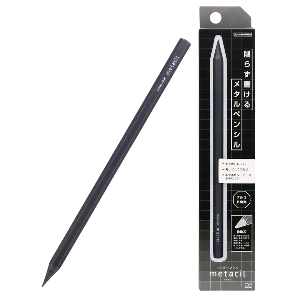 Sunstar Stationery Metacil Metallic Gray Pencil Authentic Hologram S4482646