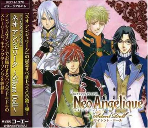 Neo Angelique Silent Doll
