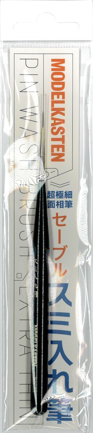 Model Kasten Ultra Fine Brush Model Painting Brush RB-04