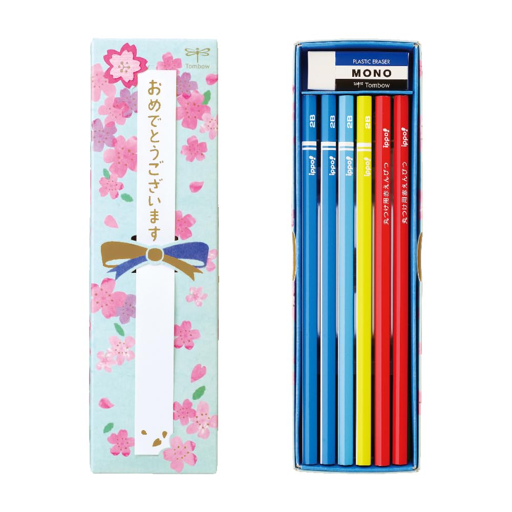 Tombow Pencil ippo! MP-KM02-2B Celebration Pencils, 2B, Plain, Blue