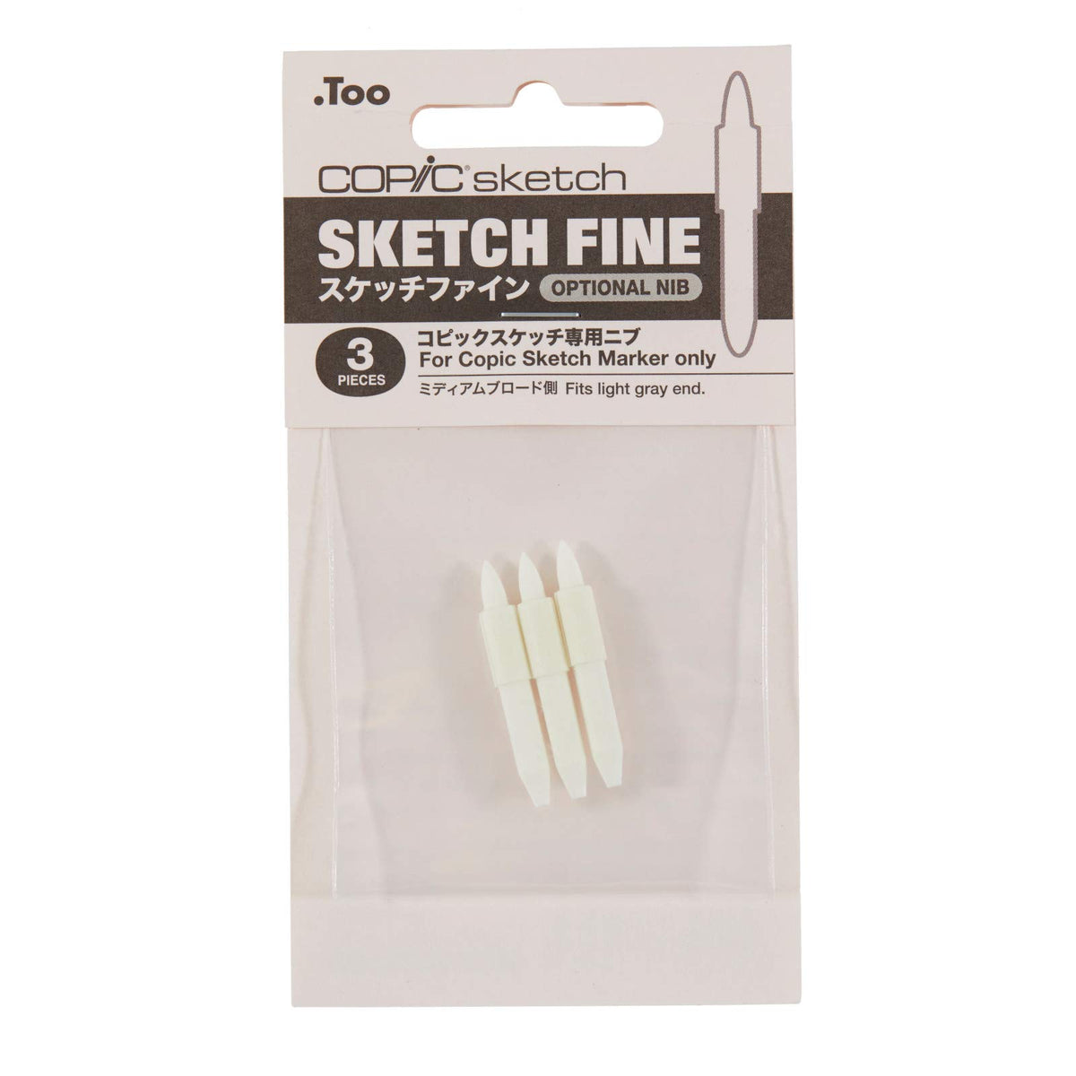 Copic Sketch Fine Nibs, 3/Pkg.