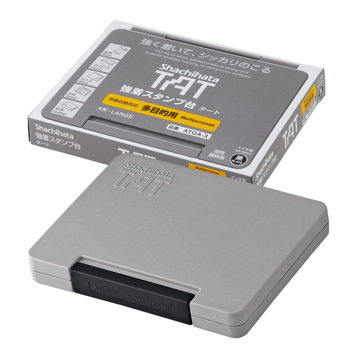 TAT Stamp Pad A Multi-Purpose Large Black