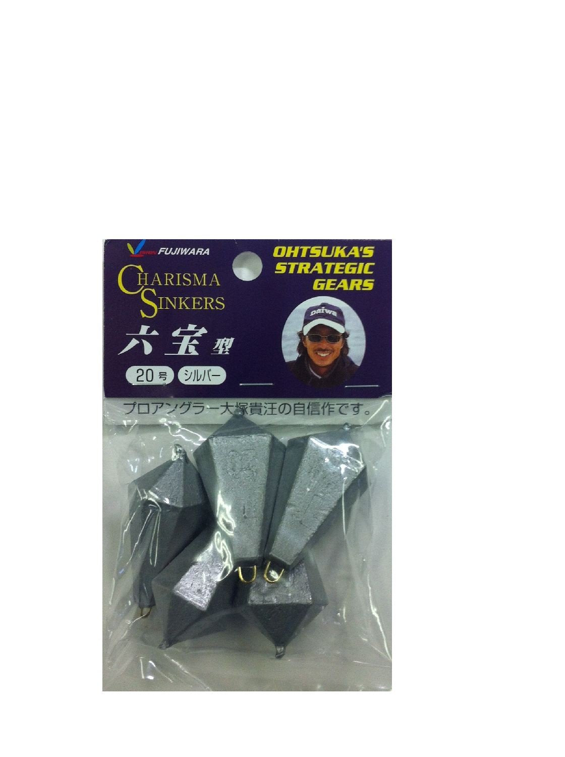 Fujiwara charisma six treasure type 20 Silver