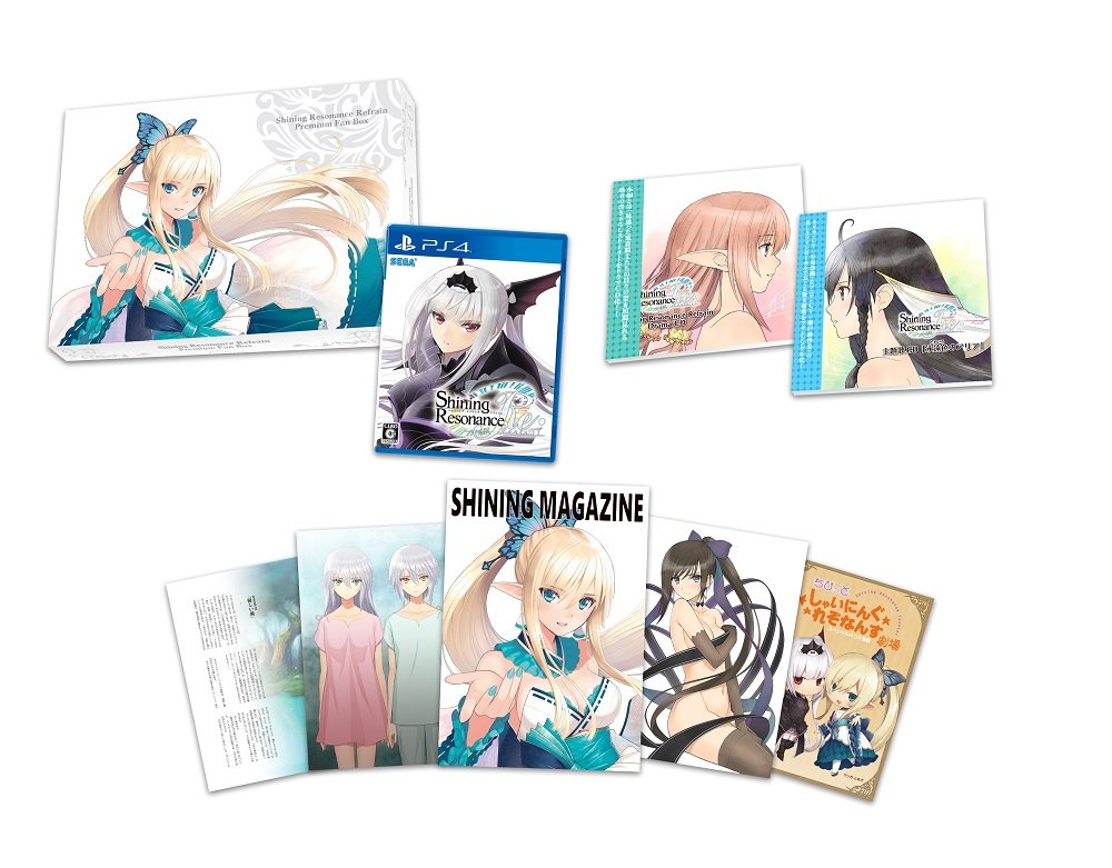 Shining · Resonance Refrain Premium Fan Box Japanese Ver.