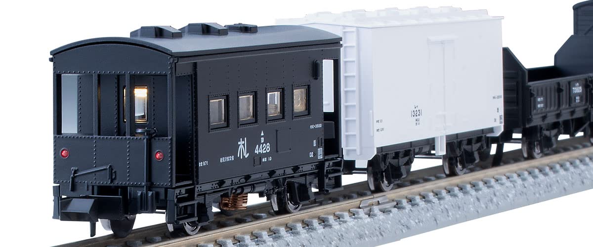 TOMIX 98787 N Gauge National Railway Hokkaido Freight Train Yellow Belt Set Railway Model Freight Car