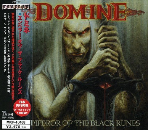 Emperor of Black Runes