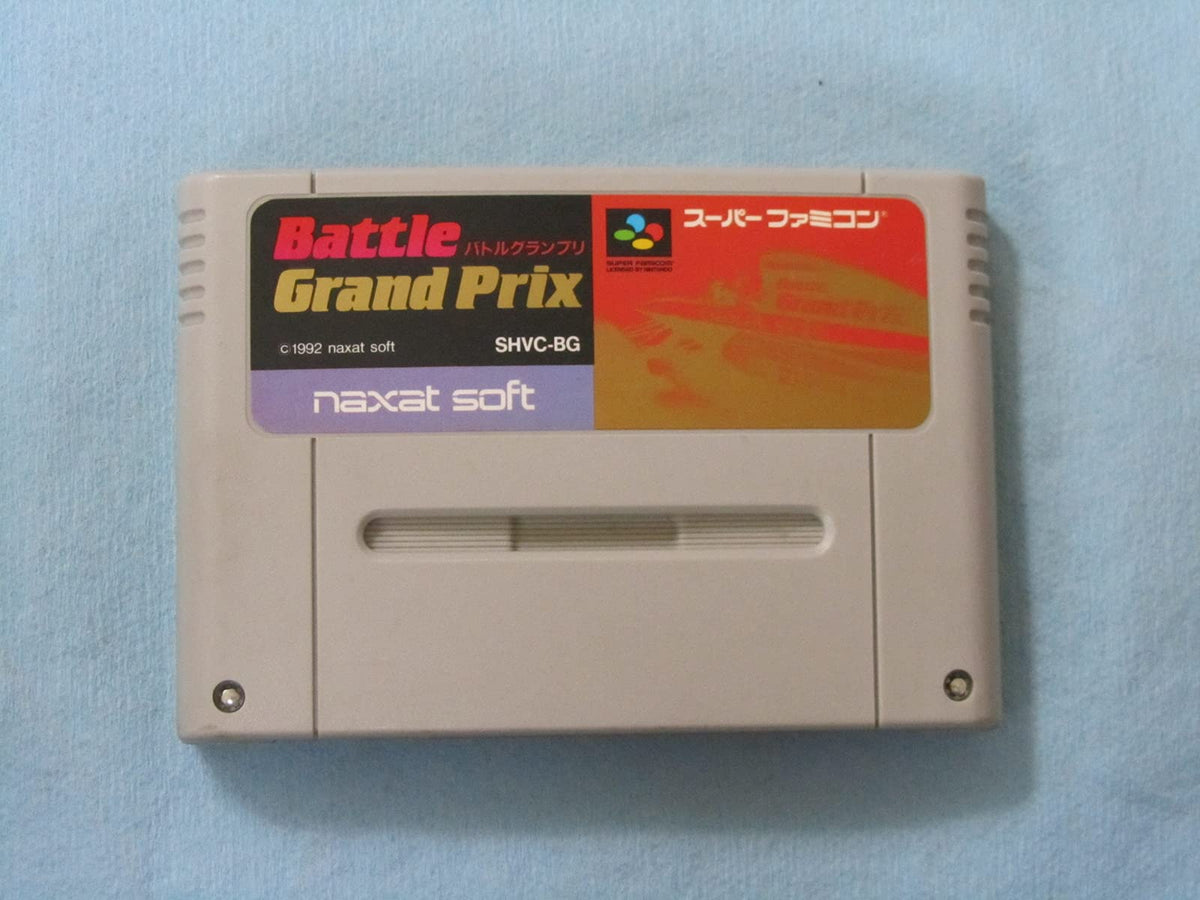 Battle Grand Prix