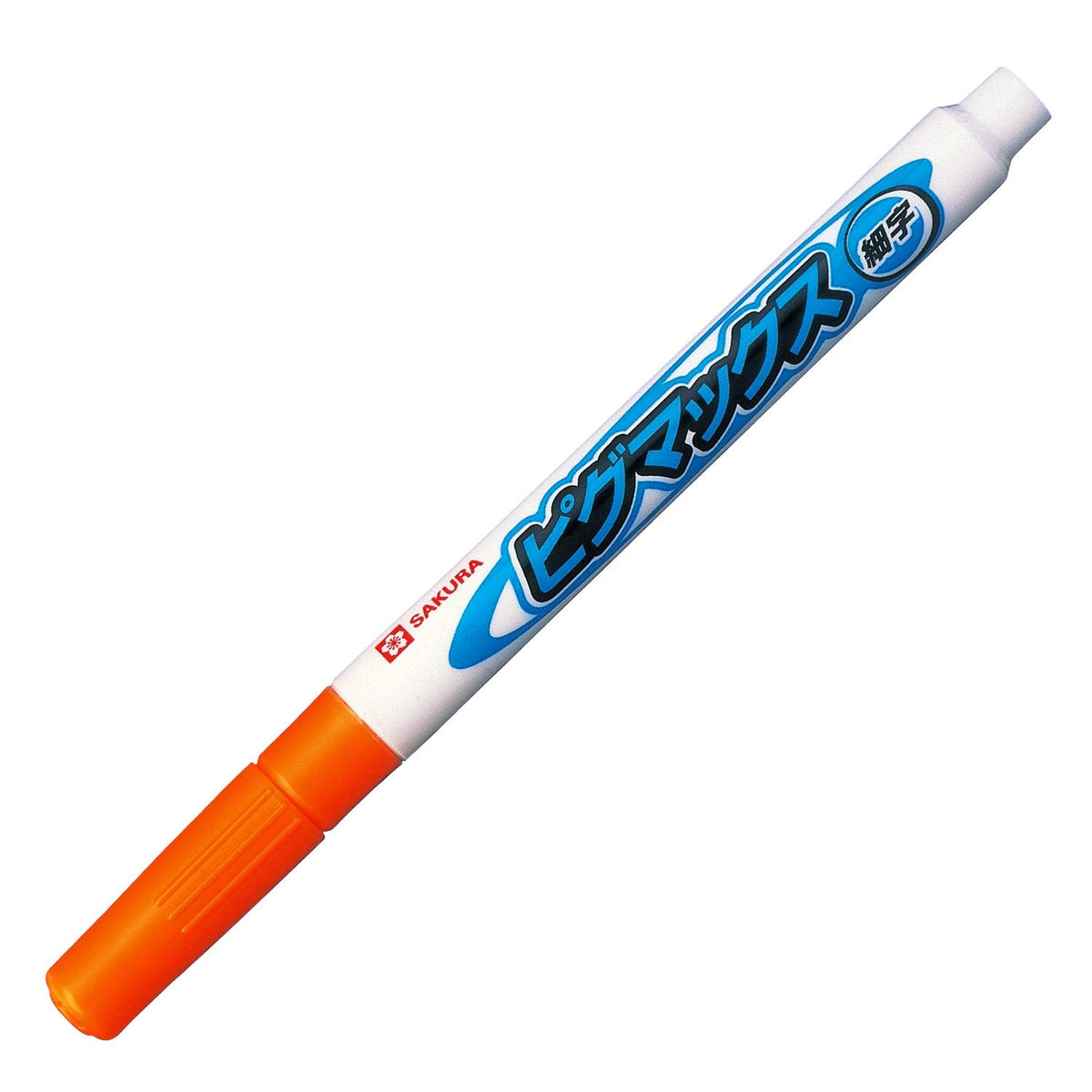 Sakura Crepas Pigmax ZPK-S10P Water-Based Pen, Fine Point, Orange, 10 Pens