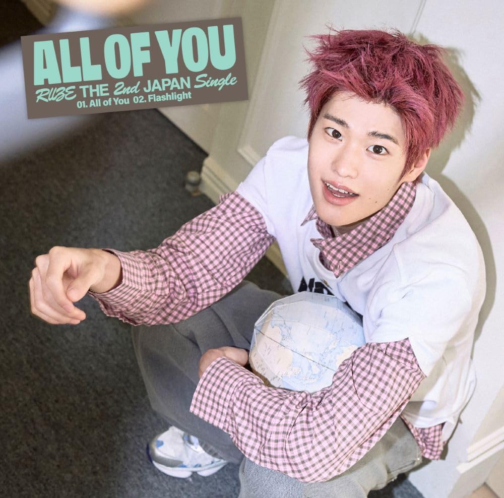 All Of You - Sohee Version