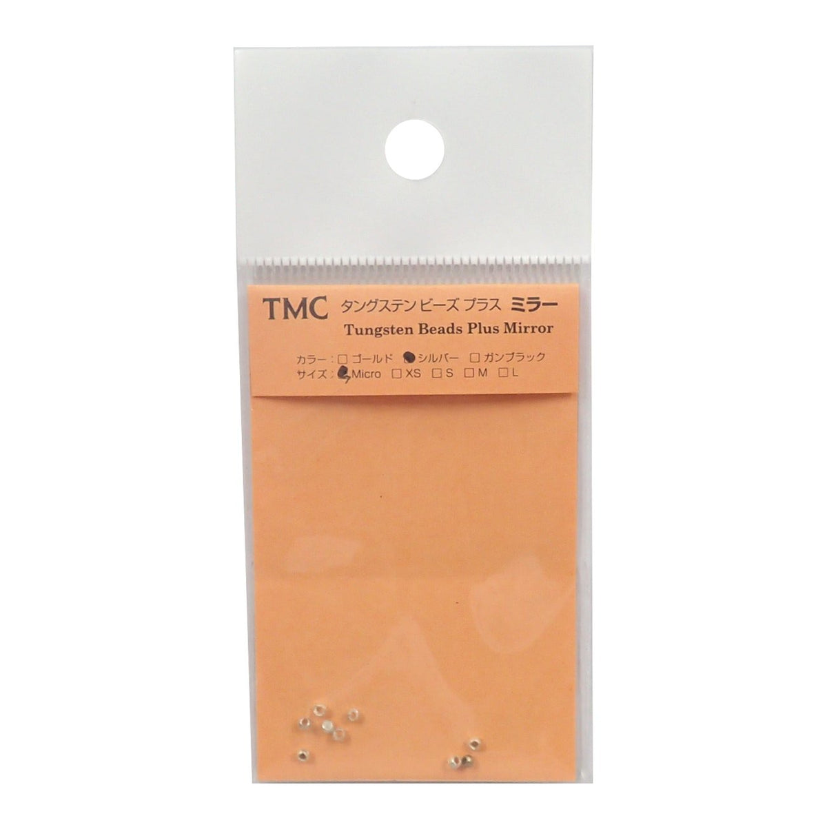 TIEMCO 66609104001 Tungsten Beads Plus SLV Mirror MICR 2.0