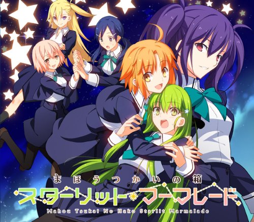 Mahoutsukainohako Suta-Ritsutodrama