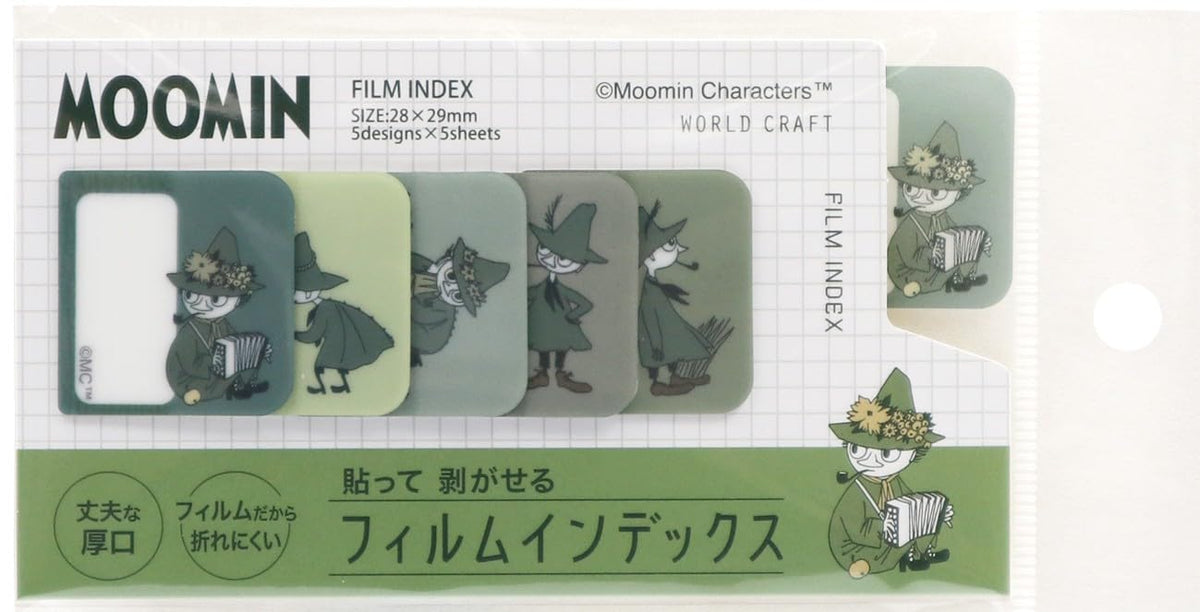 World Craft Moomin Index Film Index Snufkin MOID-103