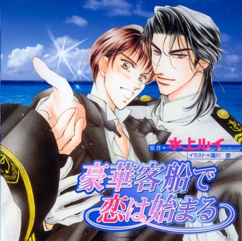 Drama CD