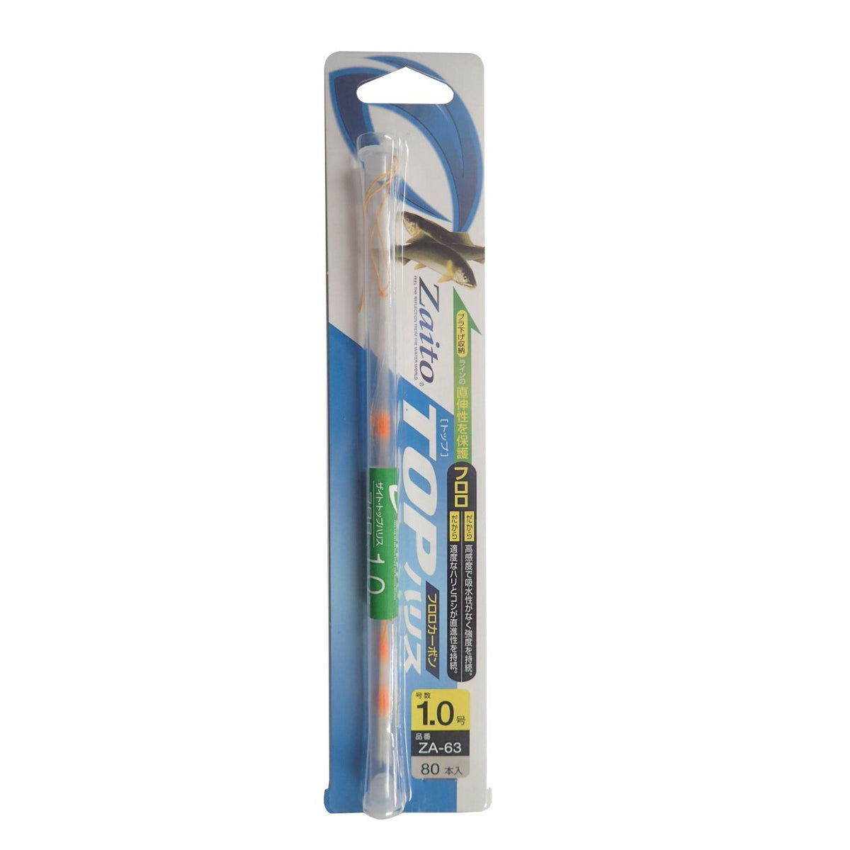 Owner Harris Zite Sweetfish Top, Fluorocarbon 5.9 inches (150 mm), No. 1, Clear