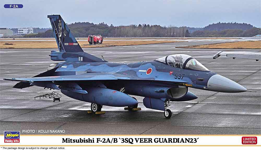 Hasegawa 602463 Model Kit, Multi-Colour