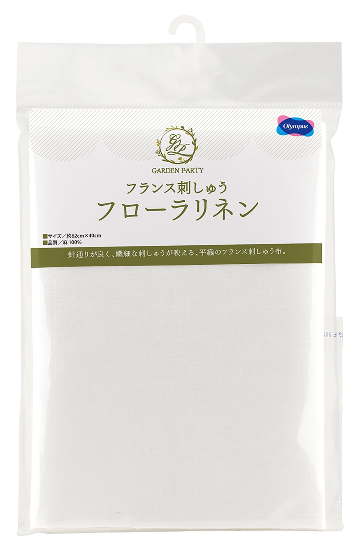 Olympus Embroidery Cloth, Flora Linen, Stitch Cloth, GP Flora Linen, Approx. 24.4 x 15.7 inches (62 x 40 cm), Off-White, 1001, 100% Hemp