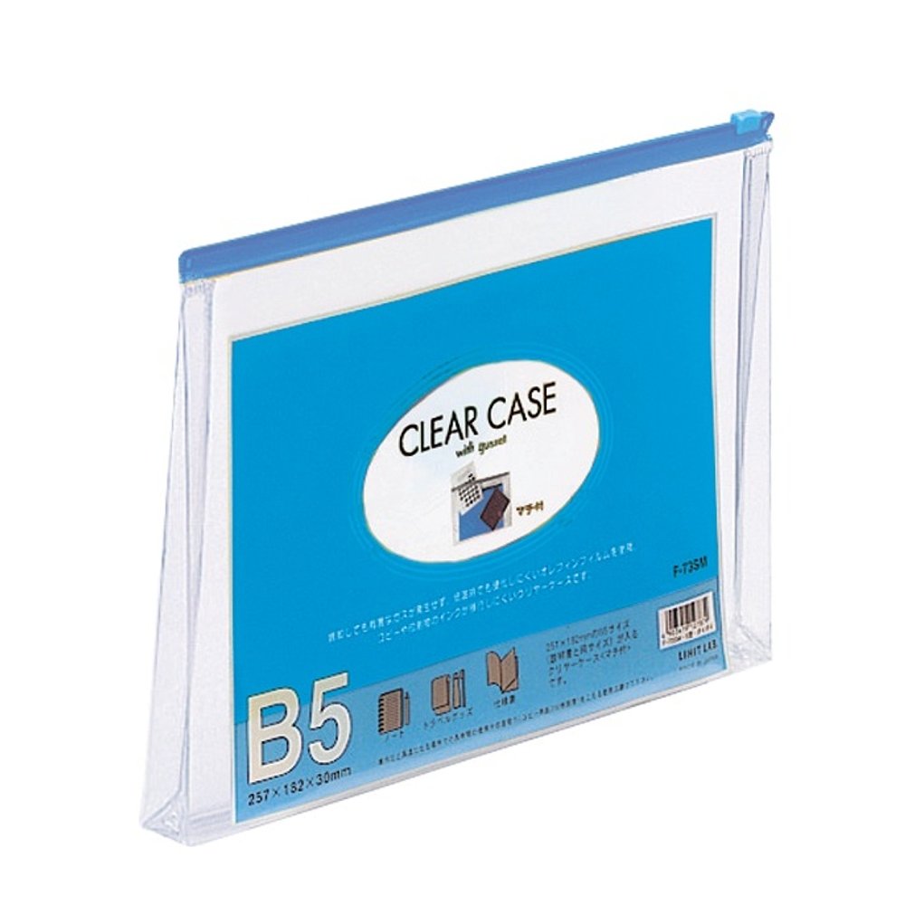 Pilot Licht clear - cable - graphics (Machitsuki) B5 eye