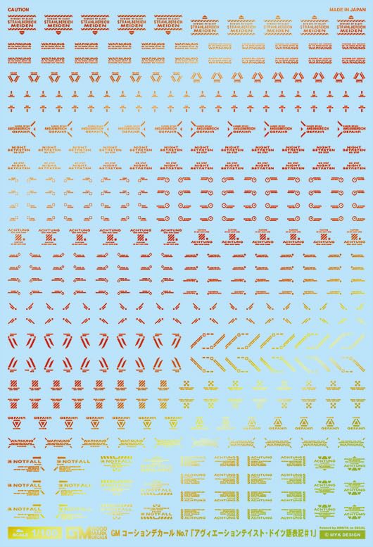 Ashita Decal 1/100 GM Cauction Decal #7 "Aviation German #1" Prism Red & Neon Red