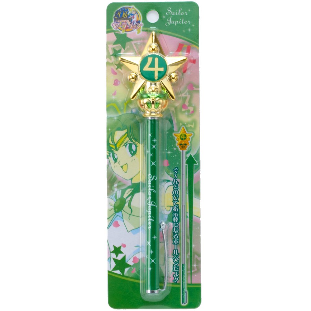 Sailor Moon 20th Anniversary Miracle Romance Instructions Ball Pen Jupiter