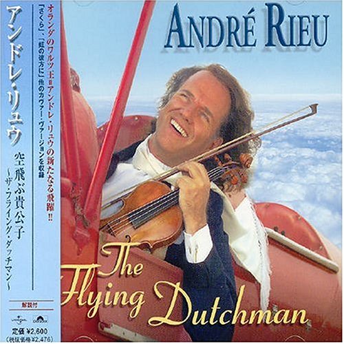 Flying Dutchman