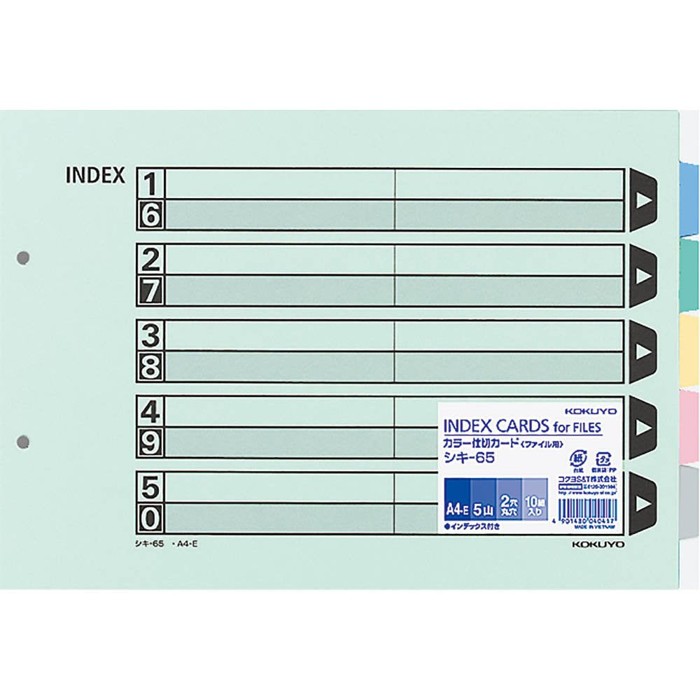 Kokuyo S & T color divider A4 landscape mountain 5 10 pairs (japan import)