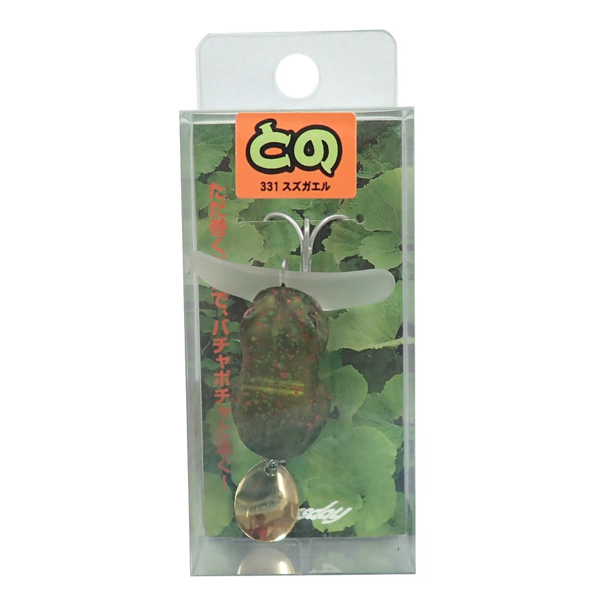 Bassday Tono Frog Floating Lure 10 grams 331 (4247)