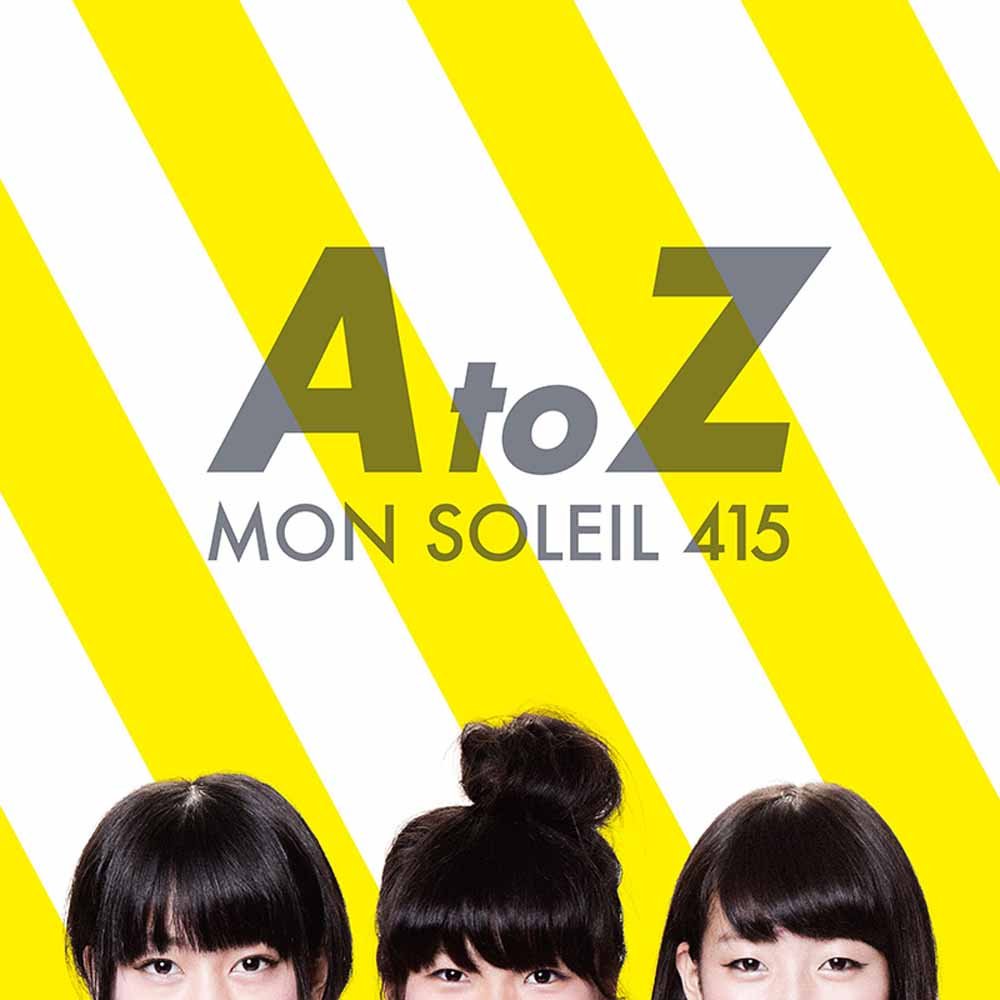 A to Z