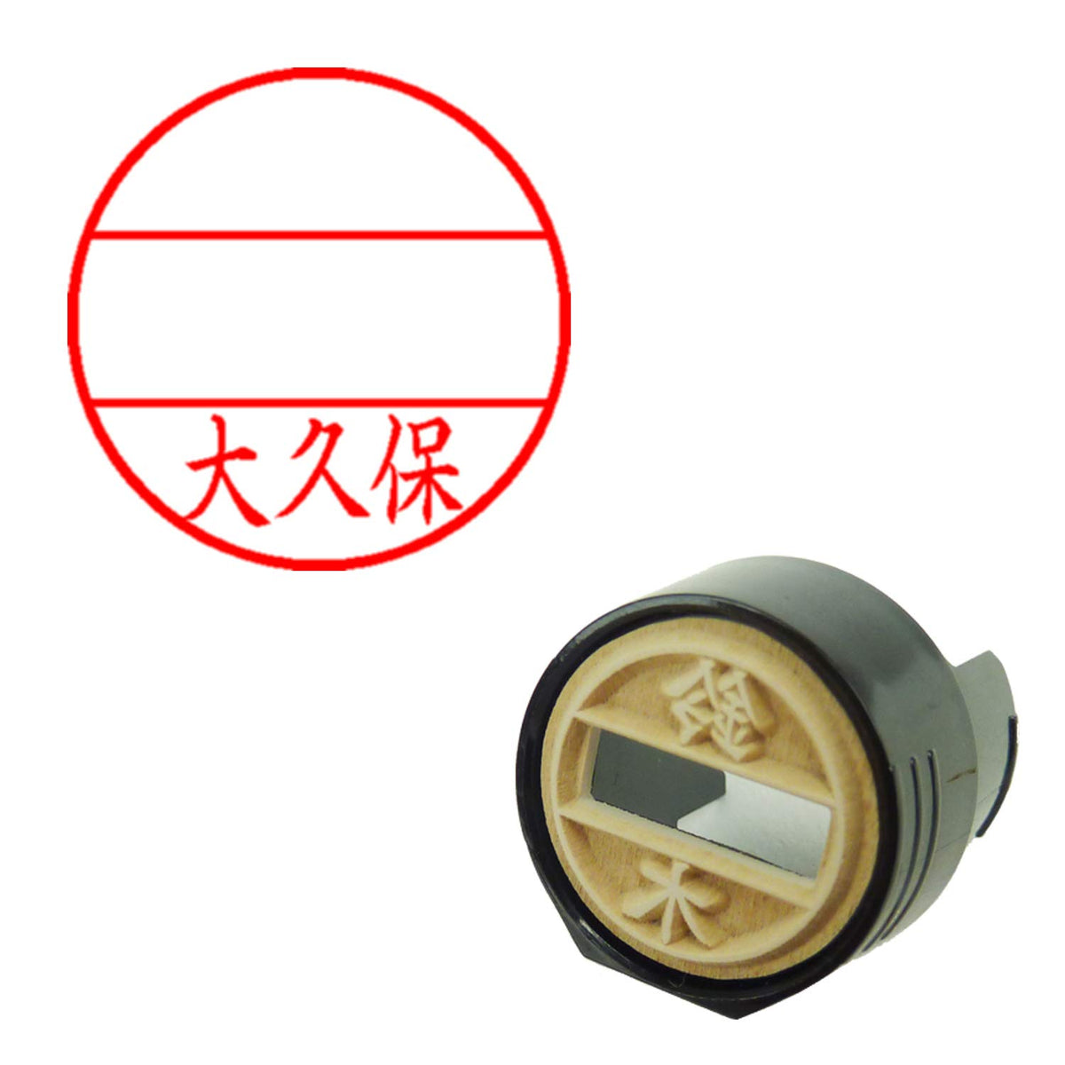 Shachihata XGL-12M Master Part (Stamp Part Only) for Data Name EX12 Ready-Made Okubo