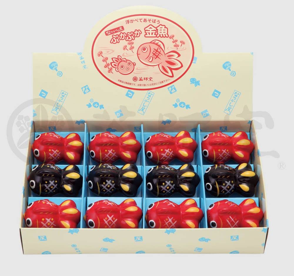 9379 Pukapuka Goldfish (Large) Display Set, Yakushi Kiln, Natsukashiya, Feng Shui, Increase Luck, Congratulations, Good Luck, Interior Figurine