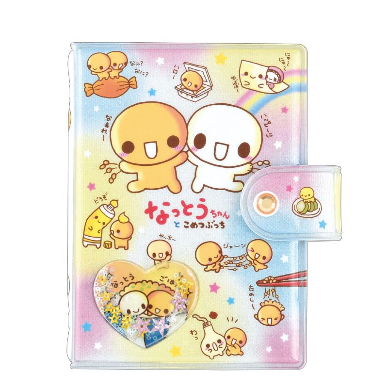 Shakashaka Capsule Seal Binder Heisei Memory NATO U-chan