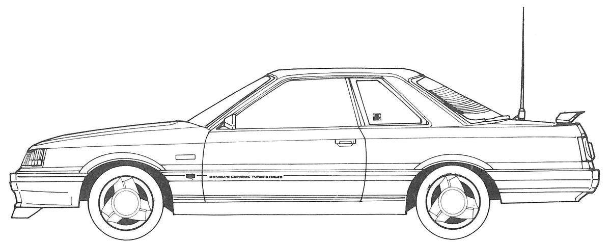 Fujimi Mokei HC-5 1/24 High Soker Series No. 5 7th Skyline GTS 2-Door (Hi Soker Version)