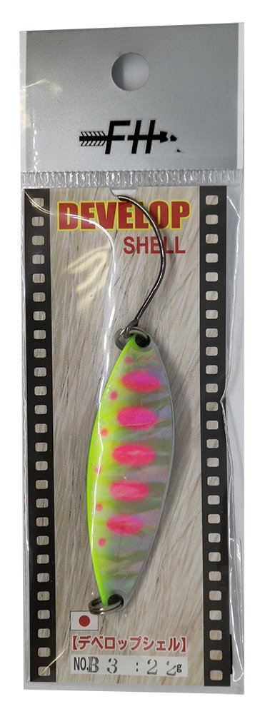 Field Hunter Spoon Development Shell 22g #B3 S. Chart Yamame