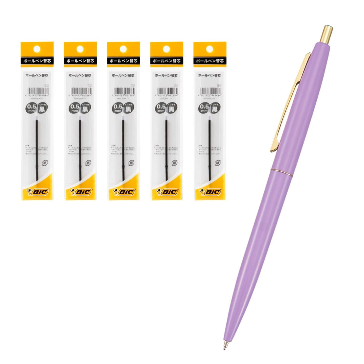 Bic Japan CLG05-LAVRF5 Ballpoint Pen, Click Gold, 0.5, Oil-based, Black, Smooth, Lavender Axis Refill, Set of 5