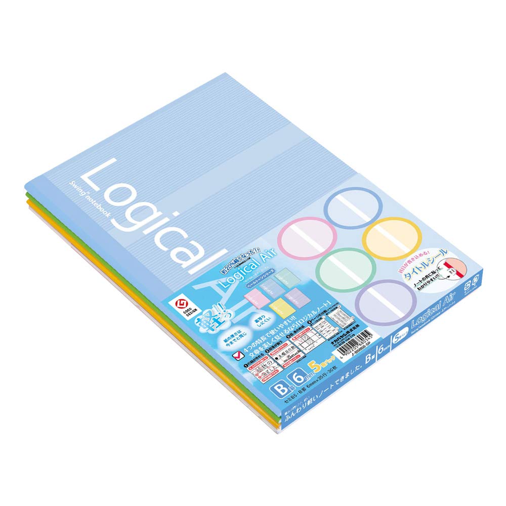 Nakabayashi NO-B585B-5P Logical Air Notebook, Pack of 5, Semi-B5, B-Ruled, Pale Tone Series
