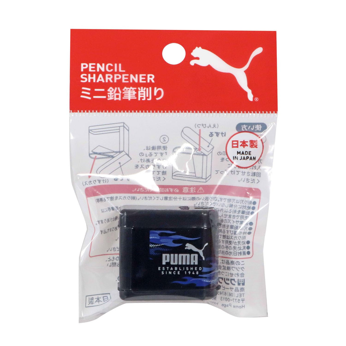 Kutsuwa PM561-10P Mini Pencil Sharpener, Pack of 10
