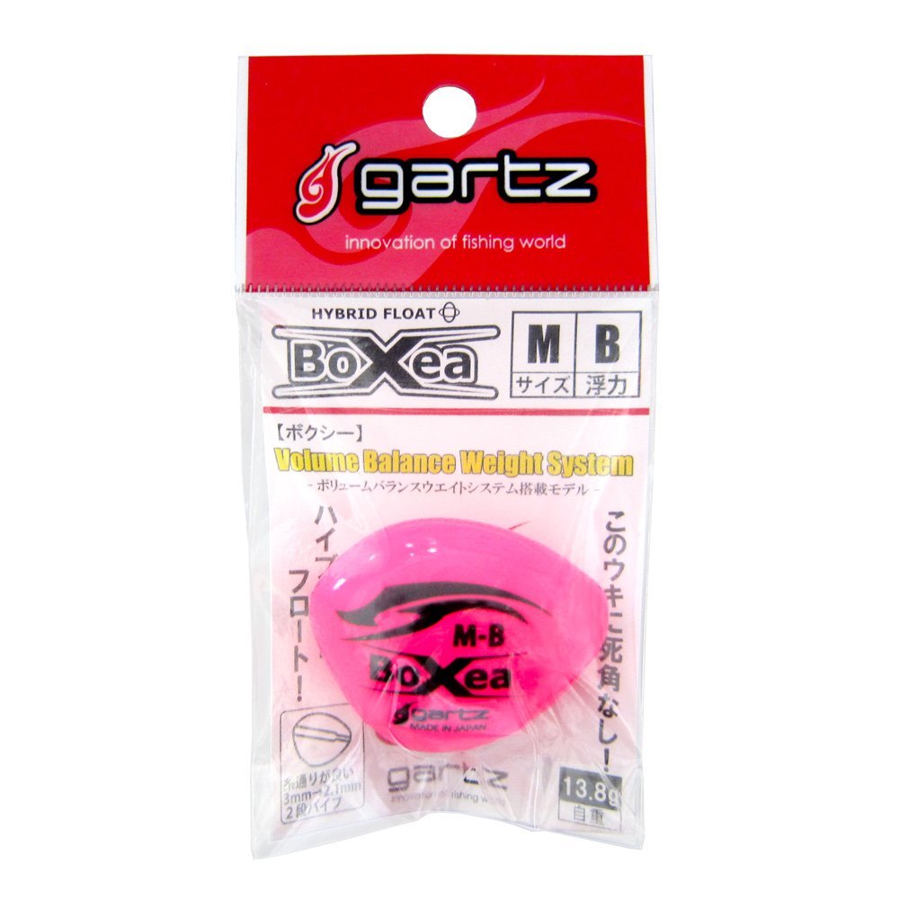 gartz BoXea M-B (Pink)
