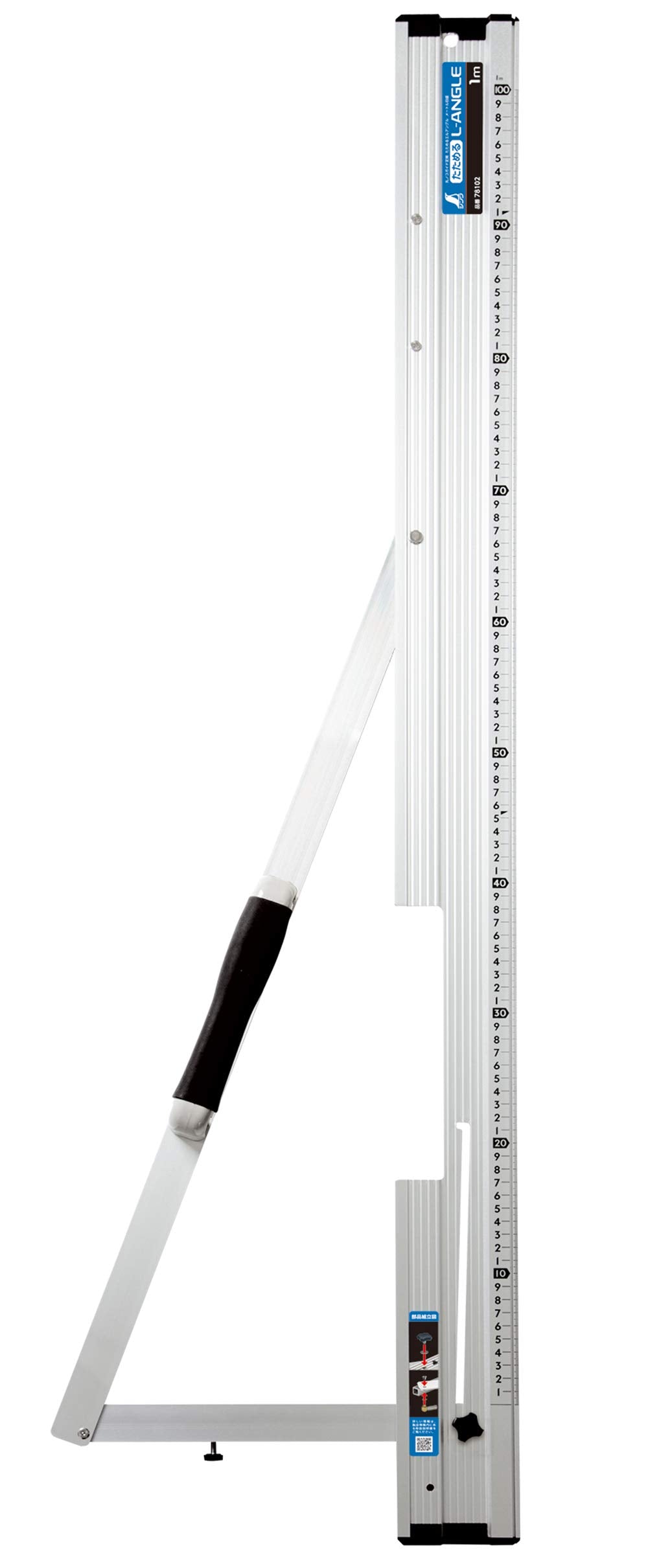 Shinwa Sokutei 78102 Circular Saw Guide Ruler, Foldable, 3.3 ft (1 m) Scale