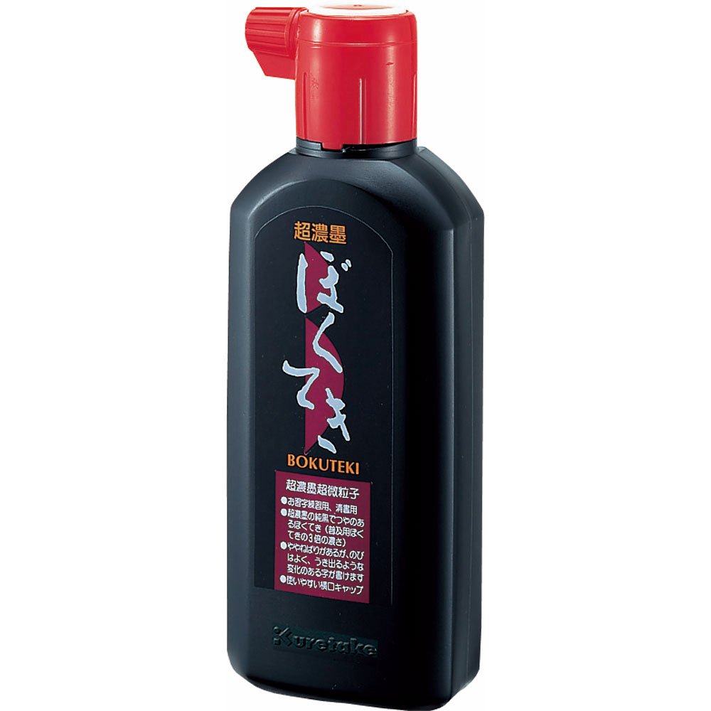 Kuretake BA8-18 Sumi Juice, Super Dense Sumi Drops, 6.1 fl oz (180 ml)