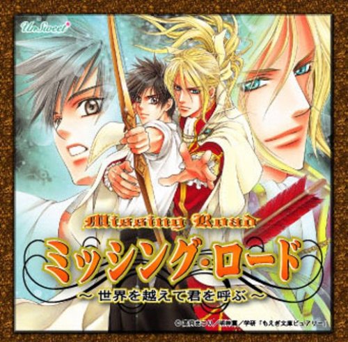 Drama CD