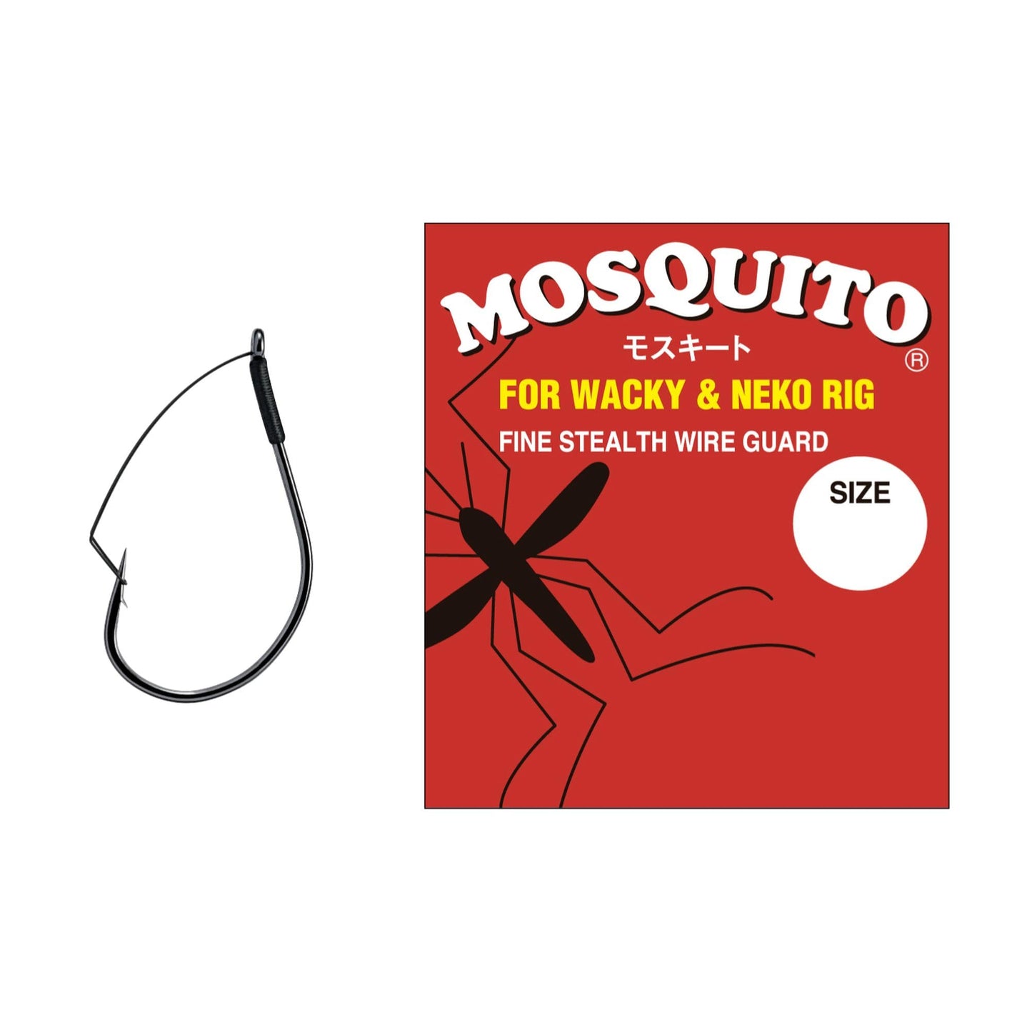 VARIVAS Nogales Mosquito (with Guard), No. 2