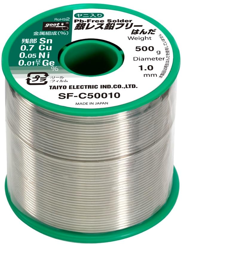 goot SF-C50010 Silverless Lead-free Solder, Φ0.04 inches (1.0 mm), Tin Remain: 0.7% Copper, 0.05% Nickel, 0.01% Germanium or less, 17.6 oz (500 g), Reel Winding with Resin