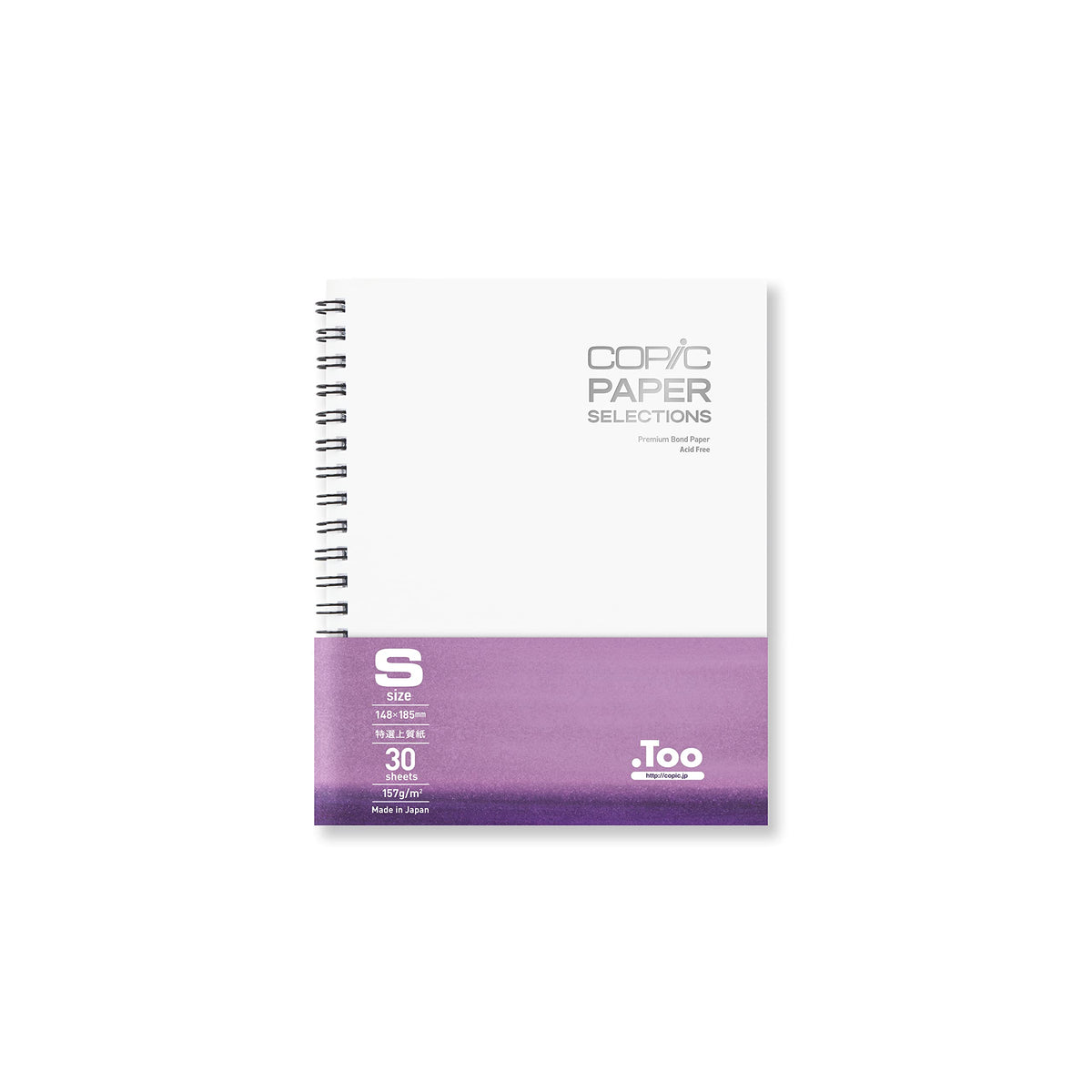 Copic Wire-Bound Sketchbook S, 5" x 7", Premium Bond Paper (157gsm), 30 Sheets, White