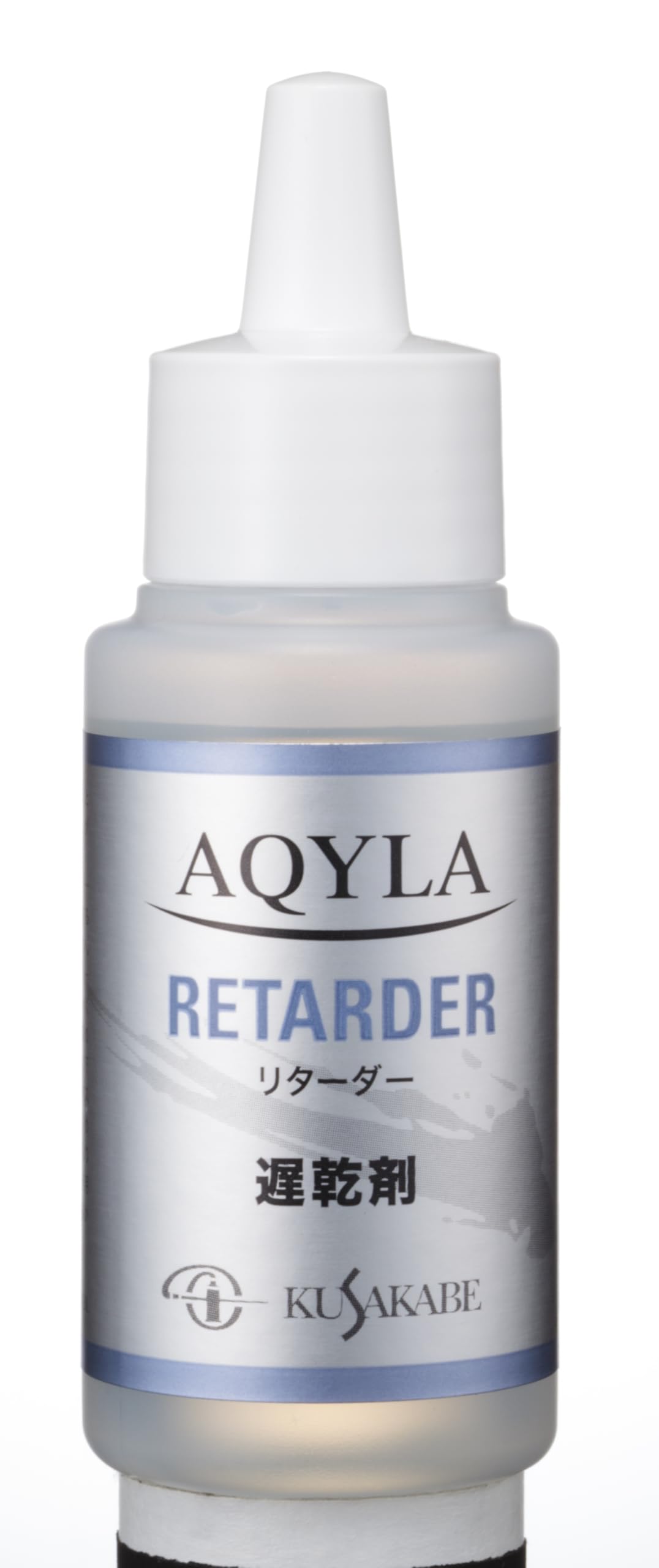 Kusakabe 365852 Akira Medium Retarder, 1.7 fl oz (50 ml)