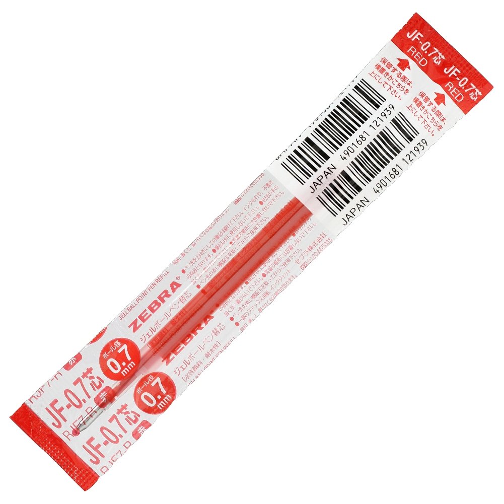 Zebra B-RJF7-R Gel Ballpoint Pen Refill, Sarasa, JF-0.7 Lead, Red, 10 Pens