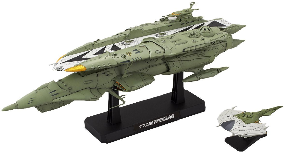 Bandai Hobby 1/1000 scale Nazca Class Astro Strike Carrier Kiska "Starblazers 2199" Model Kit