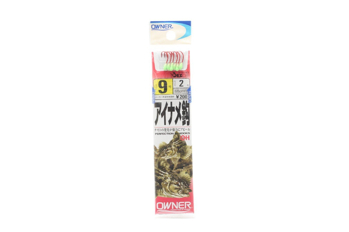 Owner Needle OH Ainame Hook (with Thread) No. 9-2 20035