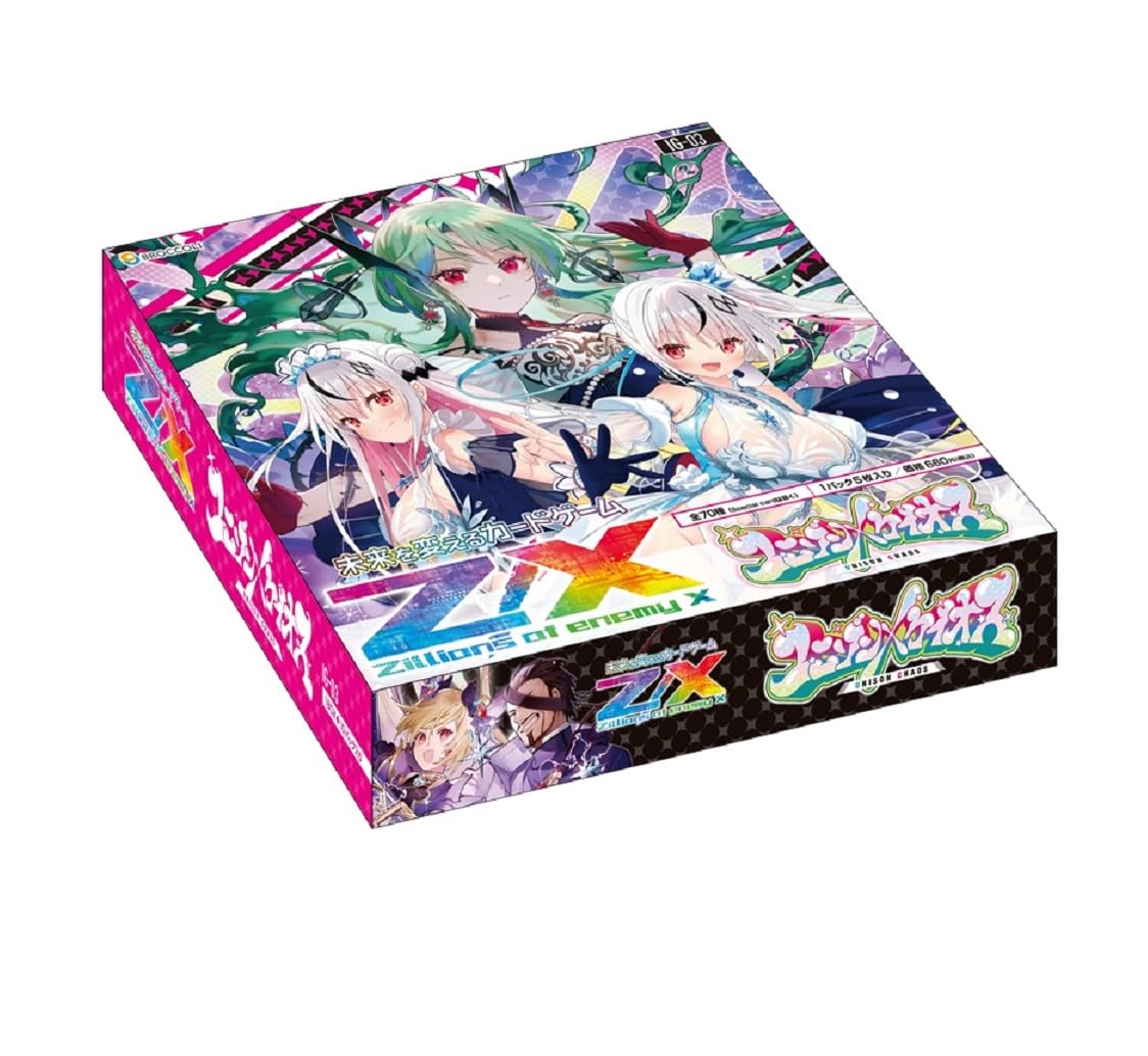 Z/X -Zillions of Enemy X- Unison Chaos (IG03) Box